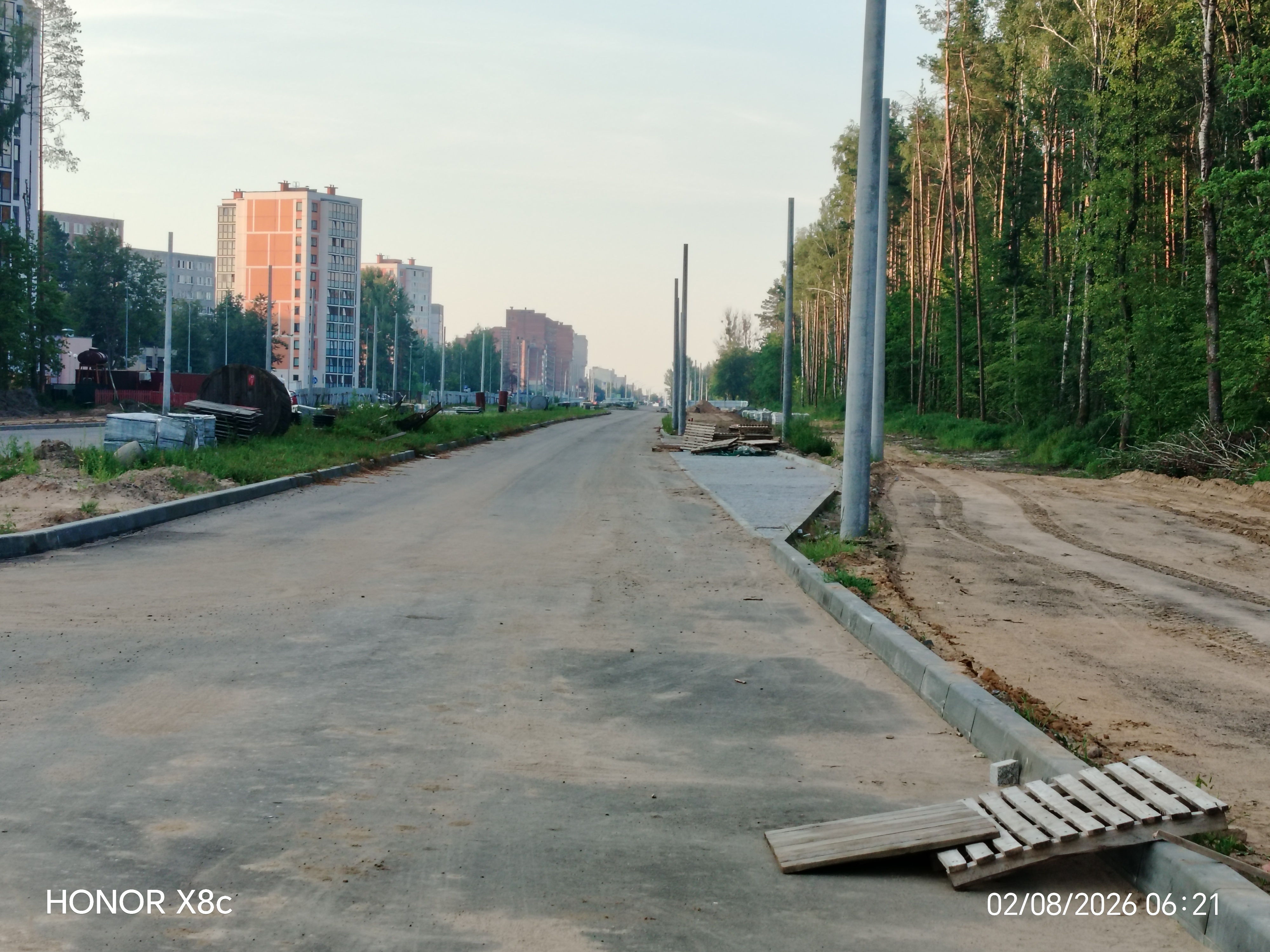 Остановка на Ульяновской напротив дома 110а. Исторические фото